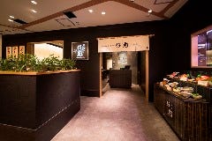 焼肉仔虎 エスパル仙台店