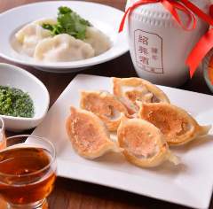 和食ダイニング たけちゃん（地図/亀戸/居酒屋） - 楽天ぐるなび