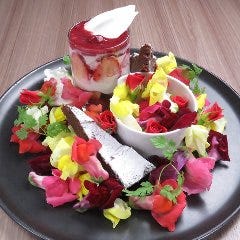 誕生日記念日特集 仙台 誕生日 記念日のディナー デートにおすすめのお店 ぐるなび 誕生日記念日特集 仙台 誕生日 記念日のディナー デートにおすすめのお店 ぐるなび