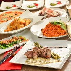 誕生日記念日特集 仙台 誕生日 記念日のディナー デートにおすすめのお店 ぐるなび 誕生日記念日特集 仙台 誕生日 記念日のディナー デートにおすすめのお店 ぐるなび