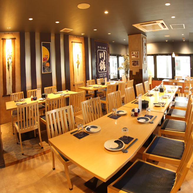 海鮮 日本酒居酒屋 和 Kazu 吉祥寺 吉祥寺 居酒屋 ぐるなび