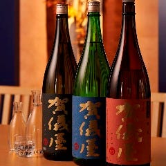 海鮮 日本酒居酒屋 和 Kazu 吉祥寺 自慢の食材 愛媛の地酒 伊予賀儀屋 かぎや ぐるなび