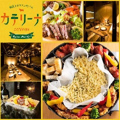 近鉄四日市で喫煙席がある飲食店