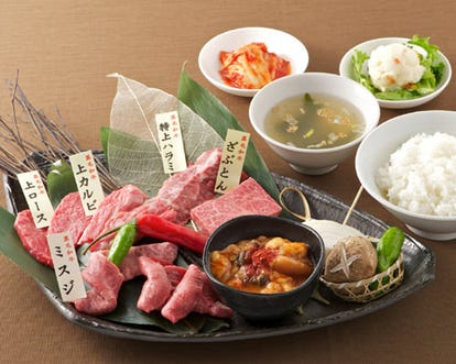 ランチならここ 大阪 京橋の焼肉でおすすめしたい人気のお店 ぐるなび