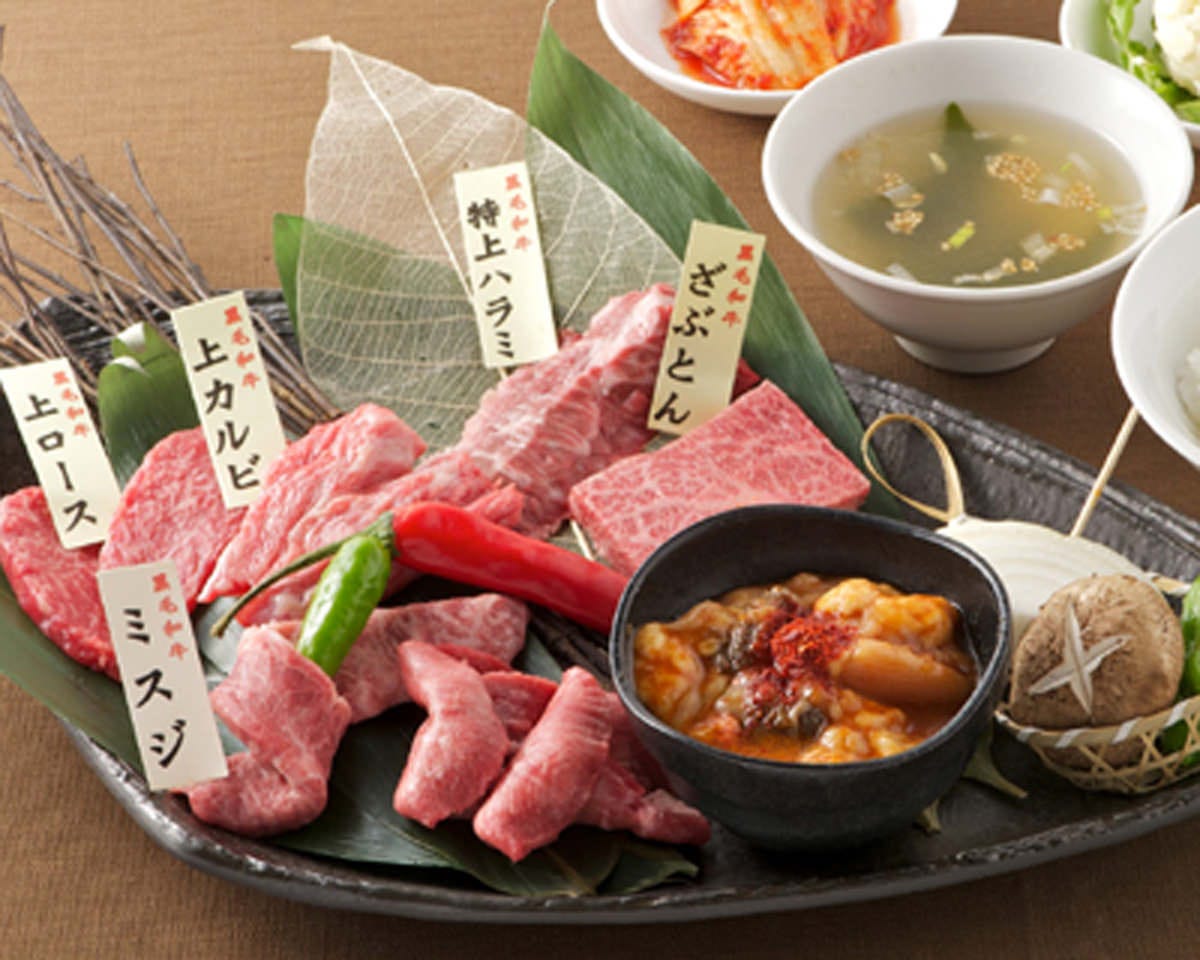 焼肉 福福 京橋店 写真 2ページ目 41件 48件 ぐるなび