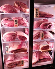 炭火焼肉 じゅじゅ庵 京橋店 地図 大阪 京橋 焼肉 ぐるなび 炭火焼肉 じゅじゅ庵 京橋店 地図 大阪 京橋 焼肉 ぐるなび