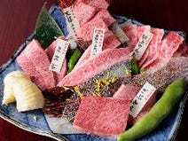 大阪 京橋 焼肉 4 000円以内 おすすめ人気レストラン ぐるなび 大阪 京橋 焼肉 4 000円以内 おすすめ人気レストラン ぐるなび