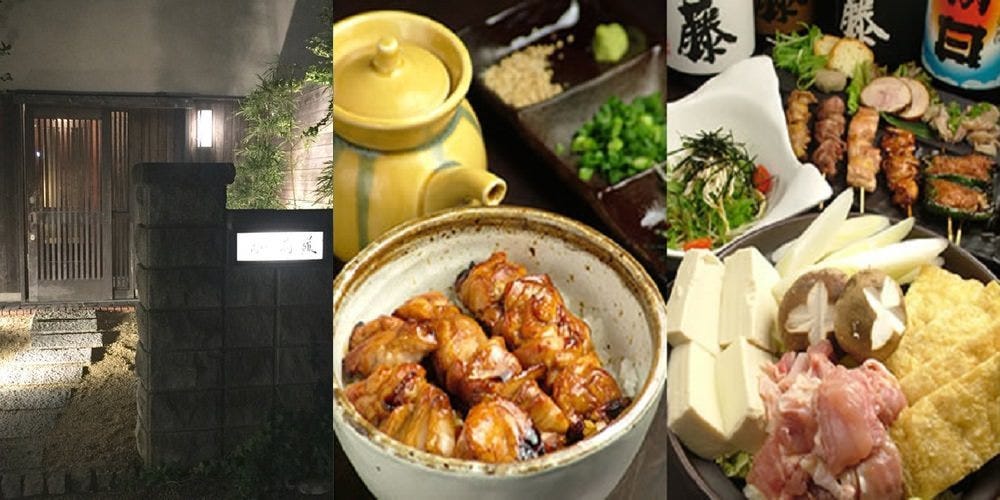 鶏料理 葛羅（かつら） 西船橋南口店