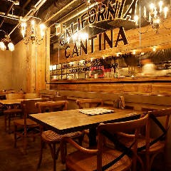 所沢の個室イタリアン CANTINA