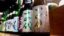 十四代を初めとする全国各地の日本酒