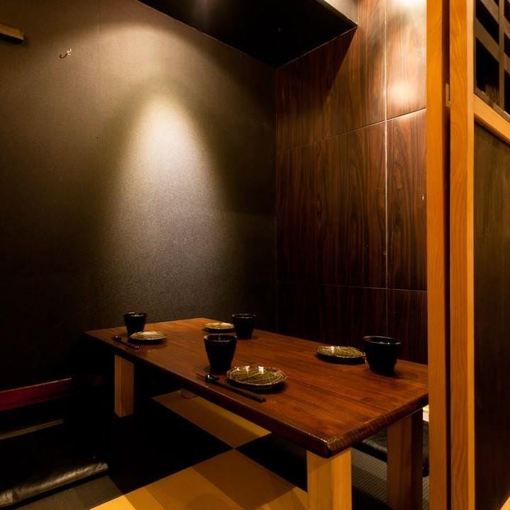 個室居酒屋 酒楽庵 所沢駅前店 写真 1ページ目 1件 40件 ぐるなび