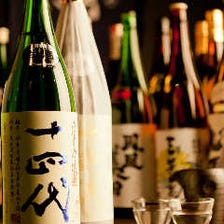 個室居酒屋 酒楽庵 所沢駅前店 写真 ぐるなび