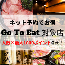 所沢駅周辺 ランチ 一人でも入りやすい 1 000円以内 おすすめ人気レストラン ぐるなび