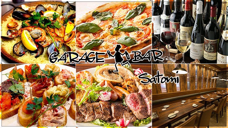 スパニッシュ＆イタリアンsatomi 秋葉原2号店