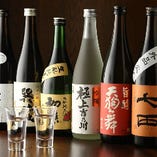 日本酒もお楽しみいただけます