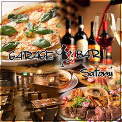 スパニッシュ＆イタリアンsatomi 秋葉原2号店
