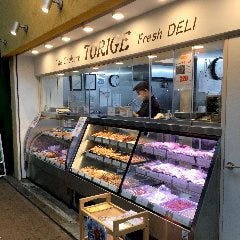 とりげ鶏肉店