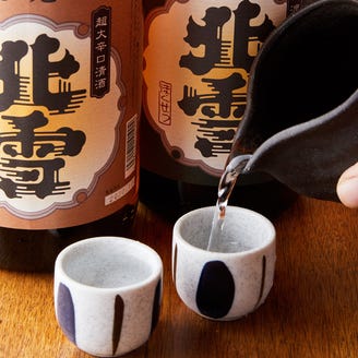 新宿にあるうまい日本酒が飲める店 日本酒バー 15選