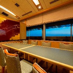 加賀屋 名古屋店