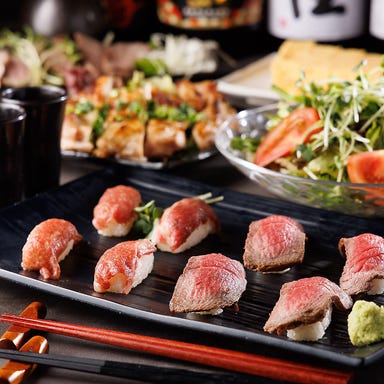 個室で味わう肉寿司と朝どれ鮮魚 にくと魚 川崎駅前店 コースの画像