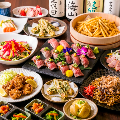 全品食べ飲み放題3000円 完全個室居酒屋 絆 大宮店_【2H飲放】肉寿司も唐揚げも食べ放題!全80種の豪華食べ飲み放題『スタンダード食べ放題』4,000円→3,000円