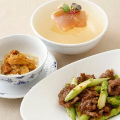 龍圓