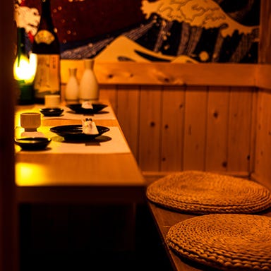 産直鮮魚と和牛 海鮮個室居酒屋 海の秘境 有楽町店  店内の画像