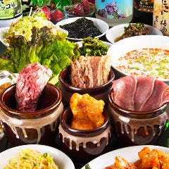 ホルモン焼肉縁 大久保店