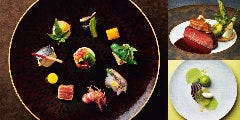 熊本モノリス 