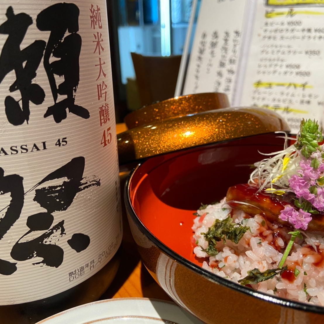 創作料理と地酒のお店 坂蔵 明石 居酒屋 ぐるなび
