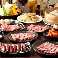 ラム肉専門店 小仔羊 上野御徒町 