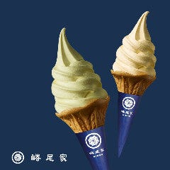 蜷尾家/NINAO