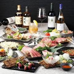 焼肉 吟味亭