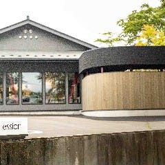 Expression Kawaguchiko