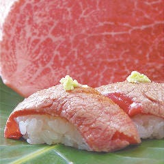 氷見回転寿司 粋鮨 富山店