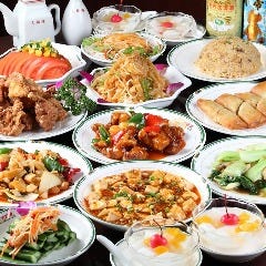 大福源 草加本店