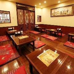 大福源 草加本店 