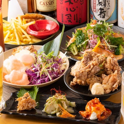 お子様連れランチに最適 センター南駅周辺でおすすめしたい人気のお店 ぐるなび