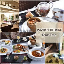下祇園駅周辺 ランチ 1 000円以内 おすすめ人気レストラン ぐるなび