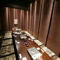 博多野菜巻き串 もつ鍋 餃子 きじょうもん