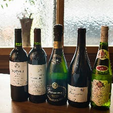 上質なスペインワインの数々