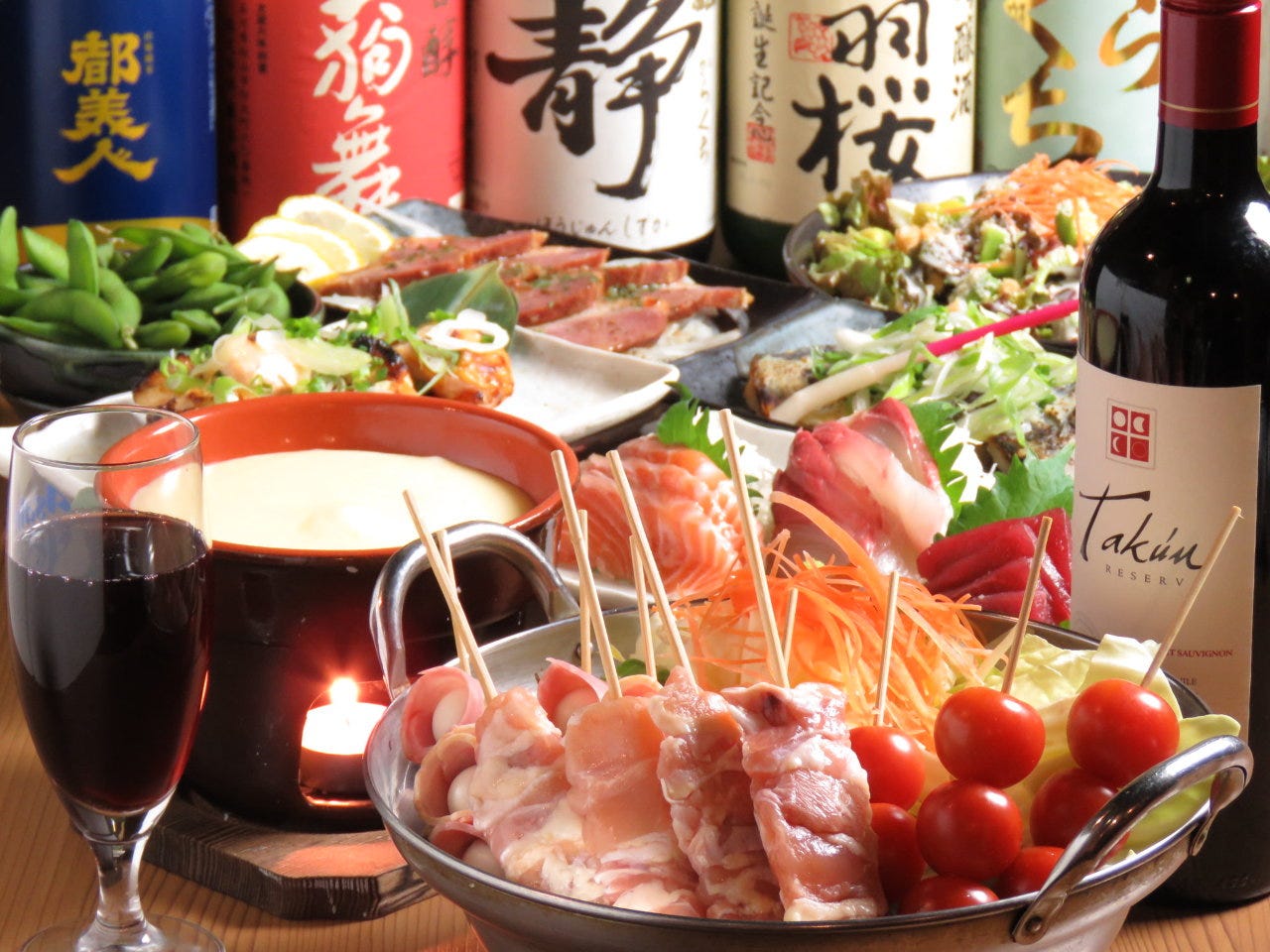 個室居酒屋 鶏十兵衛 国分寺店 メニュー:歓送迎会コース料理 楽天ぐるなび 個室居酒屋 鶏十兵衛 国分寺店 メニュー:歓送迎会コース料理 楽天ぐるなび