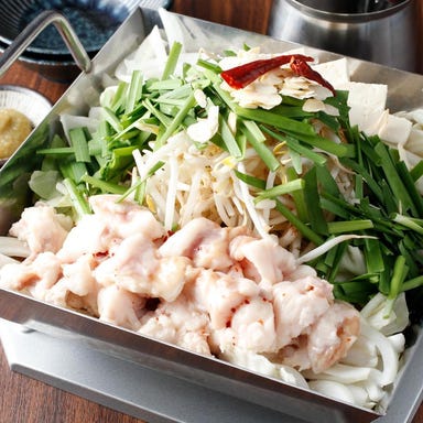 すみ吉酒場 大宮店_おすすめ!味が選べる和牛もつ鍋