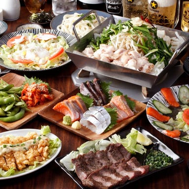 すみ吉酒場 大宮店_リーズナブルな飲み放題付きコース