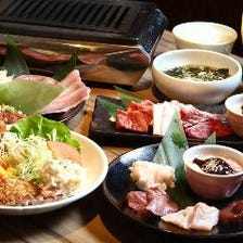 ランチで焼肉をお得に食べちゃおう！