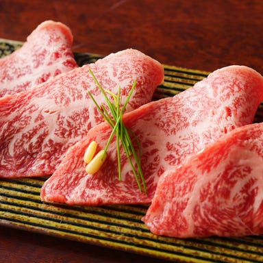 黒毛和牛焼肉 虎斑～TORAFU～ 北新地店  コースの画像