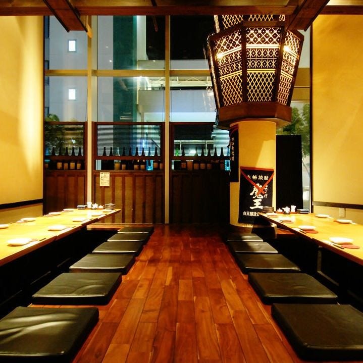 居酒屋 焼酎 もつ鍋 個室 芋蔵 豊橋店 メニュー 8月宴会コース ぐるなび