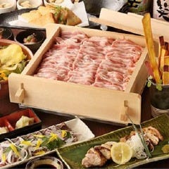 九州うまいもんと焼酎 芋蔵 豊橋駅前店 