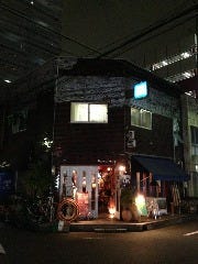 Ralipappa Cafe