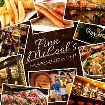 丸の内 ランチ バイキング ビュッフェ 1 000円以内 おすすめ人気レストラン ぐるなび